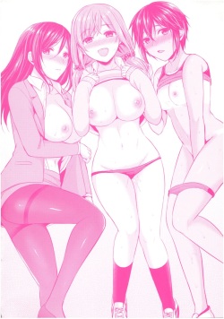[Pei] Joshi Rikujoubu Harem Training [Spanish] [LUKELUN FANSUB] page 3