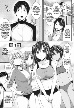 [Pei] Joshi Rikujoubu Harem Training [Spanish] [LUKELUN FANSUB] page 7