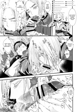 (C93) [Atelier Dr.HEAD'S (Katou Chakichi)] Sekai o Sukutta Yuusha-sama ga Dosukebe Mesu Bitch datta Ken (Dragon Quest XI) [English] {Hennojin} page 4