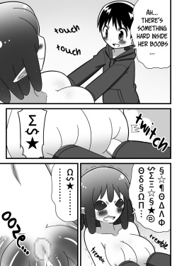 [Buji Kore Ameba] Uchuujin ni Rachi Sarete Uchuujin Muke AV ni Shutsuen Shichatta Shounen no Hanashi | A story about a boy who was abducted by aliens and asked to make an alien orientated porno [English] [Tabunne Scans] page 6