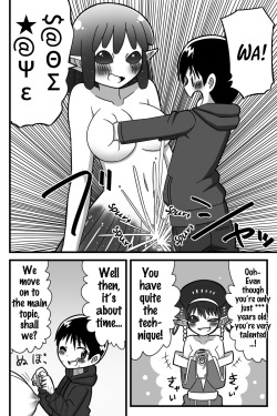 [Buji Kore Ameba] Uchuujin ni Rachi Sarete Uchuujin Muke AV ni Shutsuen Shichatta Shounen no Hanashi | A story about a boy who was abducted by aliens and asked to make an alien orientated porno [English] [Tabunne Scans] page 7