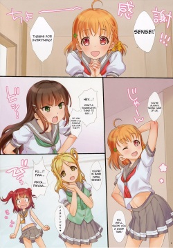 (C90) [Nama Cream Biyori (Nanase Meruchi)] A HAPPY LOVE LOVE LIFE! (Love Live! Sunshine!!) [ENGLISH] [XeLations] [Decensored] page 2