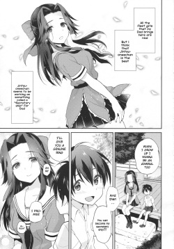 Sayonara Jintsuu Oneechan page 2