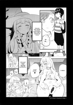 (C97) [Shironegiya (miya9)] Hakase no Yoru no Joshu. 3 | The Professor's Assistant At Night. 3 (Pokémon Sun and Moon) [English] [Panatical] page 3