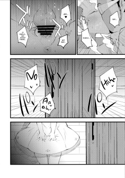 (C97) [Shironegiya (miya9)] Hakase no Yoru no Joshu. 3 | The Professor's Assistant At Night. 3 (Pokémon Sun and Moon) [English] [Panatical] page 5