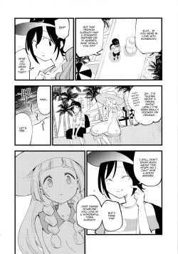 (C97) [Shironegiya (miya9)] Hakase no Yoru no Joshu. 3 | The Professor's Assistant At Night. 3 (Pokémon Sun and Moon) [English] [Panatical] page 7