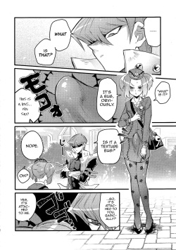 (Suukou Naru Ai no Michi 3) [shakep (p)] Shachou no Sekinin (Yu-Gi-Oh!) [English] [mysterymeat3] page 3