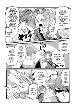 (Suukou Naru Ai no Michi 3) [shakep (p)] Shachou no Sekinin (Yu-Gi-Oh!) [English] [mysterymeat3] page 4