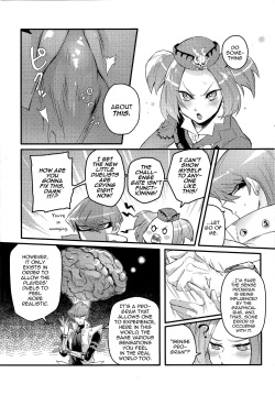(Suukou Naru Ai no Michi 3) [shakep (p)] Shachou no Sekinin (Yu-Gi-Oh!) [English] [mysterymeat3] page 5