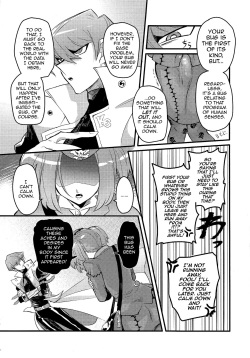 (Suukou Naru Ai no Michi 3) [shakep (p)] Shachou no Sekinin (Yu-Gi-Oh!) [English] [mysterymeat3] page 6
