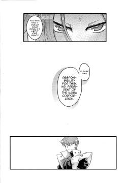 (Suukou Naru Ai no Michi 3) [shakep (p)] Shachou no Sekinin (Yu-Gi-Oh!) [English] [mysterymeat3] page 7