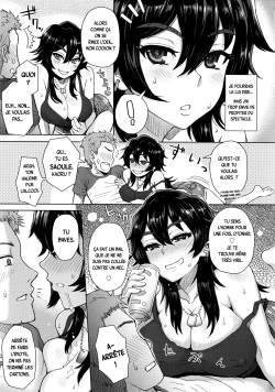 [Itou Eight] Tonari no Onee-san no Hikkoshi Jijou | Le jour où ma voisine déménage (MILK DIP) [French] {Adopte un pervers} page 3