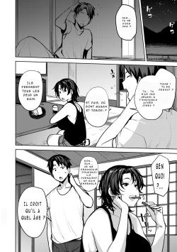 [Nanao Yukiji] Soubo Soukan | Inceste avec les mamans jumelles Ch. 1 (COMIC Gucho Vol. 3) [French] [O-S] [Dencensored] [Digital] page 4