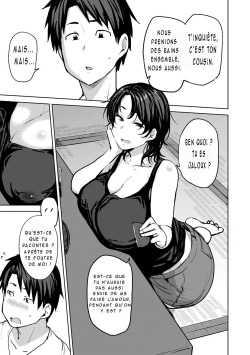 [Nanao Yukiji] Soubo Soukan | Inceste avec les mamans jumelles Ch. 1 (COMIC Gucho Vol. 3) [French] [O-S] [Dencensored] [Digital] page 5