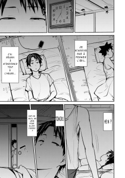 [Nanao Yukiji] Soubo Soukan | Inceste avec les mamans jumelles Ch. 1 (COMIC Gucho Vol. 3) [French] [O-S] [Dencensored] [Digital] page 7