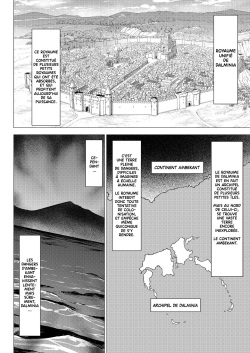 [Studio TAGATA (Yontarou)] Dluminia Oukoku Monogatari -Ouhi no Daraku- | Contes du Royaume de Dalminia -La Chute d'Une Reine- [French] [Anatoh] page 3