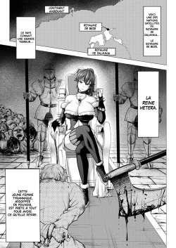 [Studio TAGATA (Yontarou)] Dluminia Oukoku Monogatari -Ouhi no Daraku- | Contes du Royaume de Dalminia -La Chute d'Une Reine- [French] [Anatoh] page 4