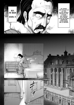 [Studio TAGATA (Yontarou)] Dluminia Oukoku Monogatari -Ouhi no Daraku- | Contes du Royaume de Dalminia -La Chute d'Une Reine- [French] [Anatoh] page 7