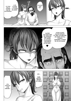 [Studio TAGATA (Yontarou)] Dluminia Oukoku Monogatari -Ouhi no Daraku- | Contes du Royaume de Dalminia -La Chute d'Une Reine- [French] [Anatoh] page 9