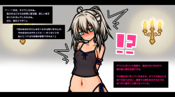 [Kurotsuki Shoukai] Tensei Shitara Otokonoko deshita -Otokonoko ga Succubus no Pet ni Naru Sekai- page 5