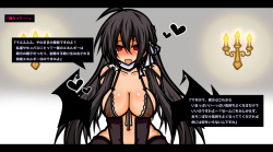 [Kurotsuki Shoukai] Tensei Shitara Otokonoko deshita -Otokonoko ga Succubus no Pet ni Naru Sekai- page 7