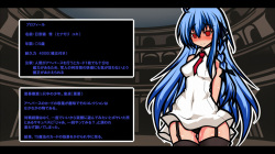 [黒月商会] サキュバスのエッチなカードゲームでアヘり倒される少女たち クソ雑魚サキュバス VS TSドM少女 page 5