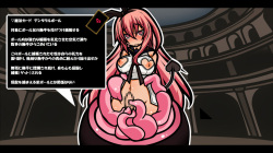 [黒月商会] サキュバスのエッチなカードゲームでアヘり倒される少女たち クソ雑魚サキュバス VS TSドM少女 page 9