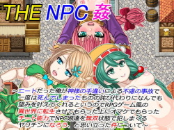 THE NPC Kan ~Neet datta Ore ga ~Ver1.6