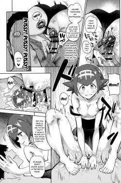 (C92) [Sakurai Dai Energy (Sakurai Energy)] Dokidoki Suiren Massage | An Exciting Swimsuit Massage (Pokémon Sun and Moon) [English] {Doujins.com} page 10
