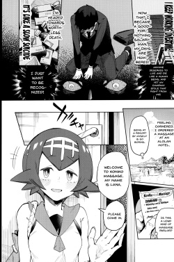 (C92) [Sakurai Dai Energy (Sakurai Energy)] Dokidoki Suiren Massage | An Exciting Swimsuit Massage (Pokémon Sun and Moon) [English] {Doujins.com} page 2