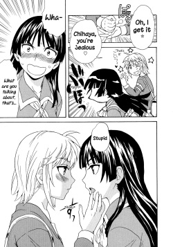 [Sudoo Kaoru] Spirited Away With a Carnivorous Girl: Last Part (L -Ladies &amp; Girls Love- 05) [English] [HellItself] page 3