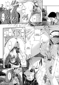 [Sannyuutei Shinta] Chinpotsuki Ijimerarekko Ch. 6 (Tama Tsubushi) [Russian] [MaksvelPes] page 4
