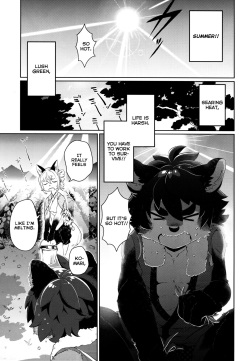 [UZOMZO (Shiroi)] Kori Muchuu Go [English] [Nishimaru] page 2