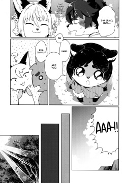 [UZOMZO (Shiroi)] Kori Muchuu Go [English] [Nishimaru] page 4
