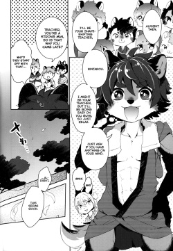 [UZOMZO (Shiroi)] Kori Muchuu Go [English] [Nishimaru] page 5