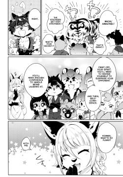 [UZOMZO (Shiroi)] Kori Muchuu Go [English] [Nishimaru] page 7