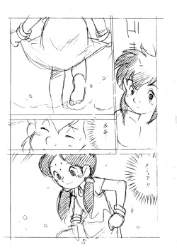 (C57) [Shinsekai Soukensha (Asari Yoshitoo)] Enpitsu Kaki Eromanga page 7