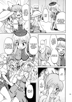 (Reitaisai 7) [Takakuya (Takaku Toshihiko)] Touhou Watatsuki Ranbu (Touhou Project) [English] [cutegyaruTL] page 5