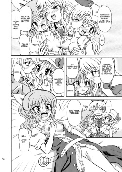 (Reitaisai 7) [Takakuya (Takaku Toshihiko)] Touhou Watatsuki Ranbu (Touhou Project) [English] [cutegyaruTL] page 6