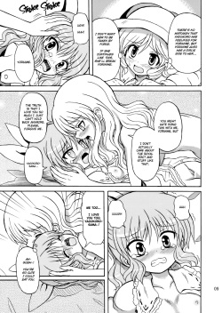 (Reitaisai 7) [Takakuya (Takaku Toshihiko)] Touhou Watatsuki Ranbu (Touhou Project) [English] [cutegyaruTL] page 9