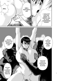 [Jinsukeya (Jinsuke)] Bukiya no Yome Kousoku Ryoujoku (Queen's Blade) [English] [Kegamasu] page 10