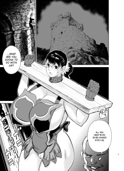 [Jinsukeya (Jinsuke)] Bukiya no Yome Kousoku Ryoujoku (Queen's Blade) [English] [Kegamasu] page 6
