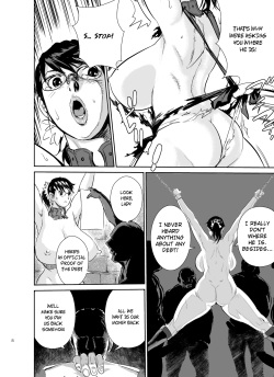 [Jinsukeya (Jinsuke)] Bukiya no Yome Kousoku Ryoujoku (Queen's Blade) [English] [Kegamasu] page 9