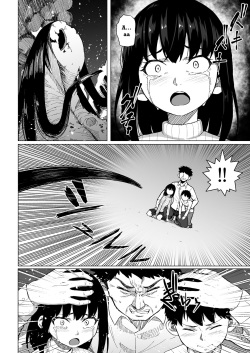 [Chonmage Teikoku (Magekichi)] Mahoushoujyo Netorasutia [Spanish] page 4