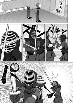 [Chonmage Teikoku (Magekichi)] Mahoushoujyo Netorasutia [Spanish] page 7