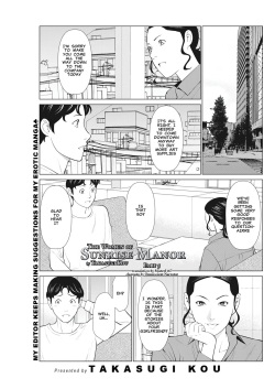 Hinodesou no Onna-tachi | Women of Sunrise Manor Ch. 5