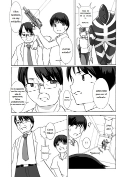 [Visual Biscuits (Tokihama Jiro)] Kagaku Touki Silver Raina 04 [Spanish] page 6