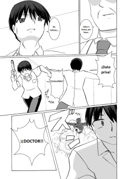 [Visual Biscuits (Tokihama Jiro)] Kagaku Touki Silver Raina 04 [Spanish] page 7
