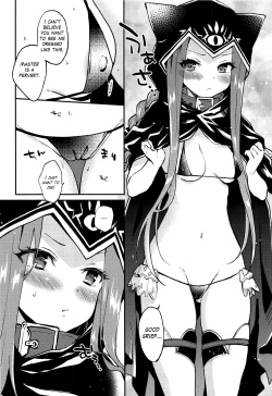 (C97) [ARCH (Plum)] Ana-chan no Ana-chan wa Zettai Fukashin dakedo Ana-chan ni Ecchi na Koto wa Shitai! | Ana-Chan's Little Hole is Absolutely Off-Limits, but I Still Want to do Pervy Stuff! (Fate/Grand Order) [English] [LAYON] page 5