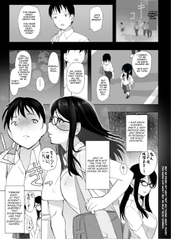 [Hitonchi] Kanojo to Senpai ga Kazoku ni Natta hi [English] page 7